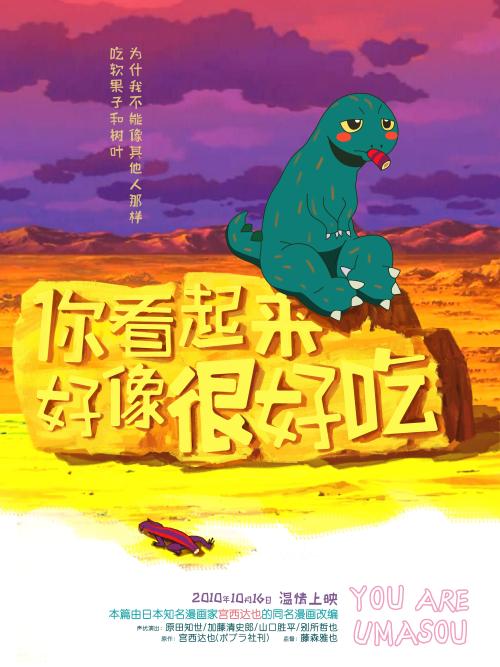 买个假农业银行流水单